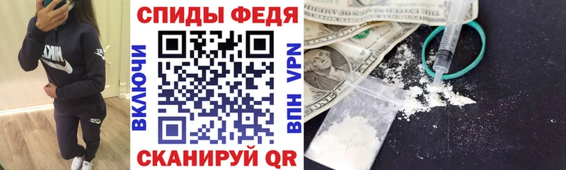 Amphetamine Premium сайты даркнета телеграм Гудермес