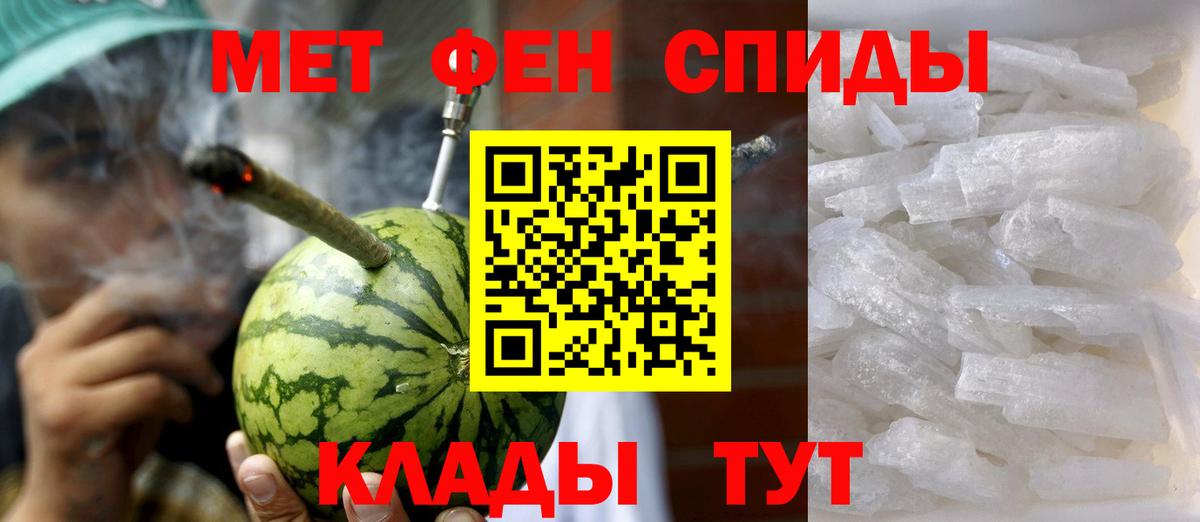 НБОМе Гудермес
