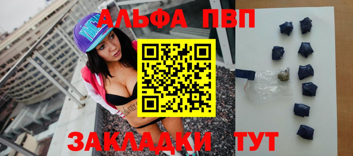 ГАШ  Лсд 25  MDMA  МЕФ   Меф МЯУ МЯУ кристаллы  Гудермес  Кокаин  ГАШИШ  ЭКСТАЗИ 