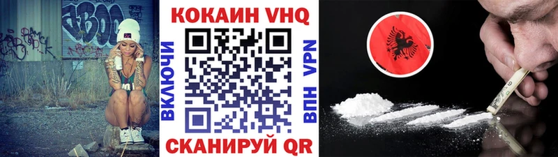 MEGA зеркало  Гудермес  Кокаин Перу 