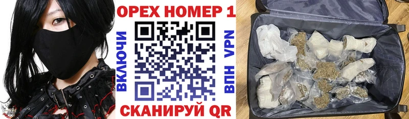 COCAIN 99% Гудермес
