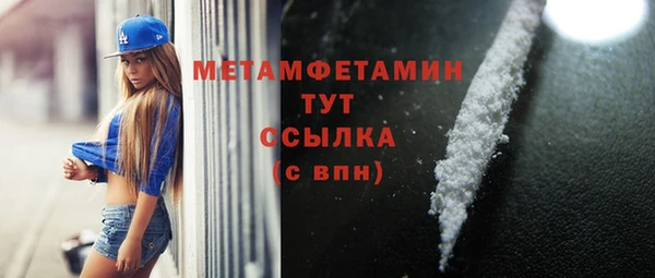 ешки Сясьстрой