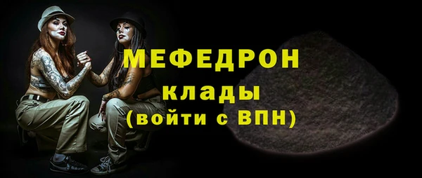 не бодяженный Куйбышев