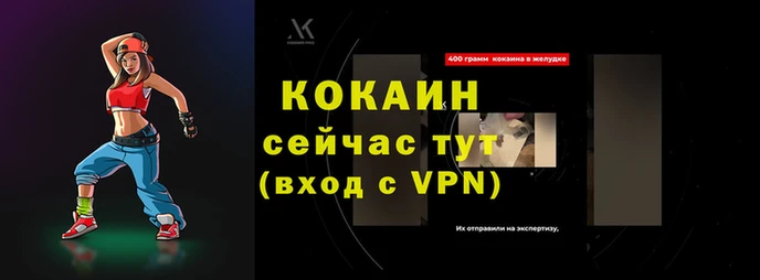 ПСИЛОЦИБИНОВЫЕ ГРИБЫ Гусь-Хрустальный