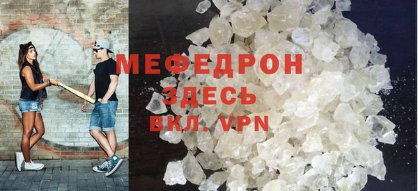 синтетический гашиш Гусиноозёрск