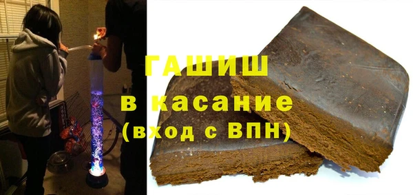 первитин Тайга