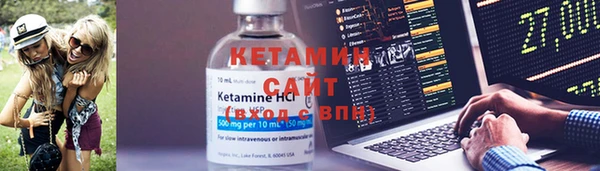таблы Гусев