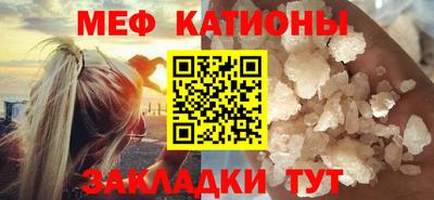 винт Волгодонск