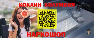 альфа пвп Волжск