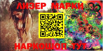 дмт Балаково