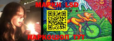 альфа пвп Волжск
