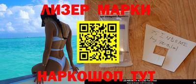 трава Волжский