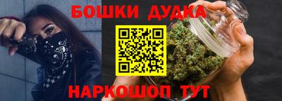 альфа пвп Волжск
