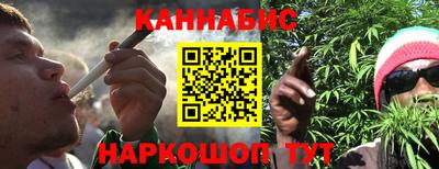 трава Волжский