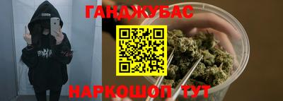 a pvp Балахна