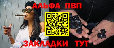 дмт Балаково