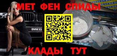 дмт Балаково