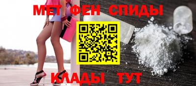 дмт Балаково