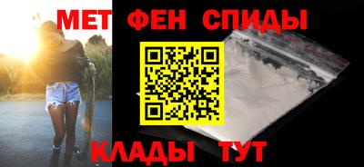 винт Волгодонск