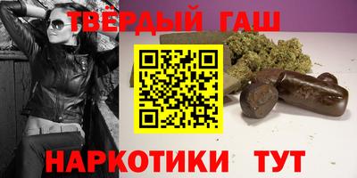 дмт Балаково