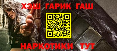 дмт Балаково