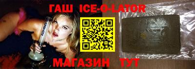 a pvp Балахна