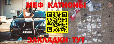 a pvp Балахна