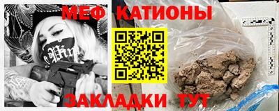 a pvp Балахна