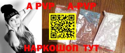 дмт Балаково