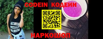 дмт Балаково