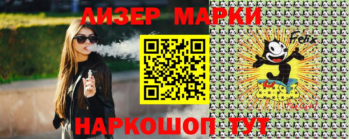 Купить наркотики цена  COCAIN  МЕТ  Вход с VPN  ЭКСТАЗИ  Гашиш  Гудермес  МЕФ кристаллы 